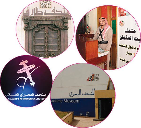 وصف الصورة