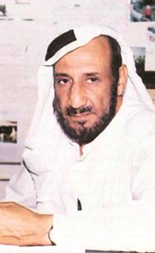 وصف الصورة