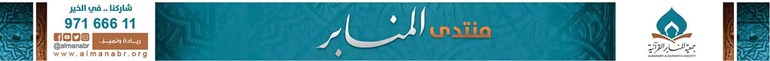 وصف الصورة