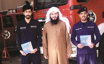 وصف الصورة