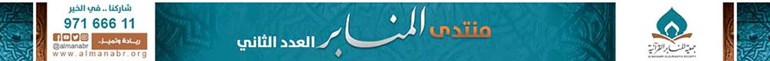 وصف الصورة