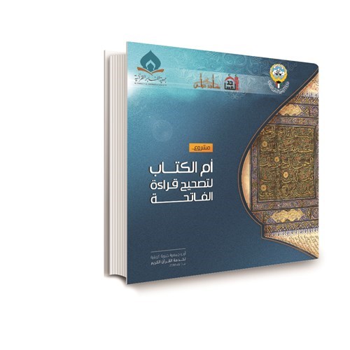 وصف الصورة