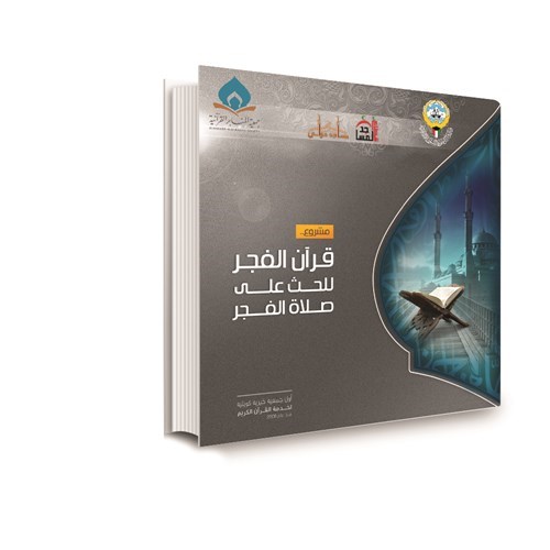 وصف الصورة