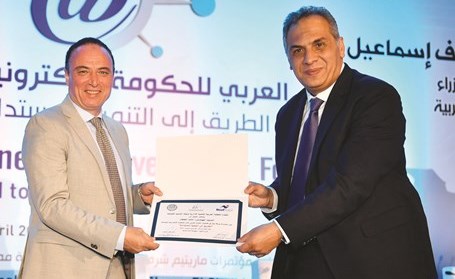 وصف الصورة