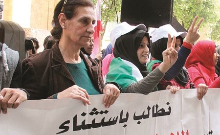 اعتصاÙ
ÙÙÙ
Ø·Ø§ÙØ¨Ø© بØÙ Ø§ÙØ¹Ù
Ù ÙÙØ§Ø¬Ø¦Ù٠اÙÙÙØ³Ø·ÙÙÙÙÙ ÙÙ ÙØ¨ÙاÙÙÙ
ÙØ§Ø³Ø¨Ø© ÙÙÙ
Ø§ÙØ¹Ù
Ø§Ù Ø§ÙØ¹Ø§ÙÙ
Ù (Ù
ØÙ
ÙØ¯ Ø§ÙØ·ÙÙÙ)