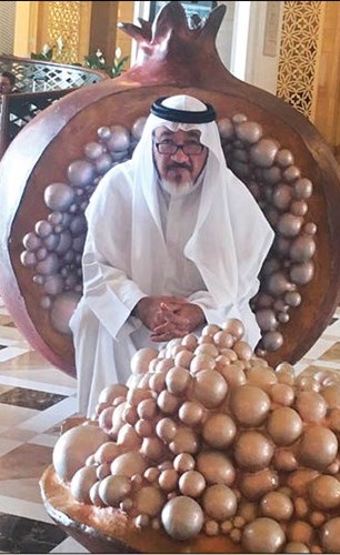 وصف الصورة