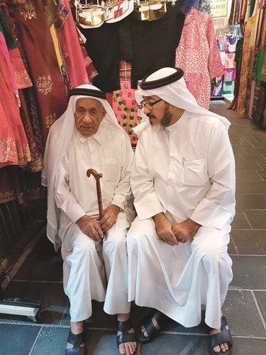وصف الصورة