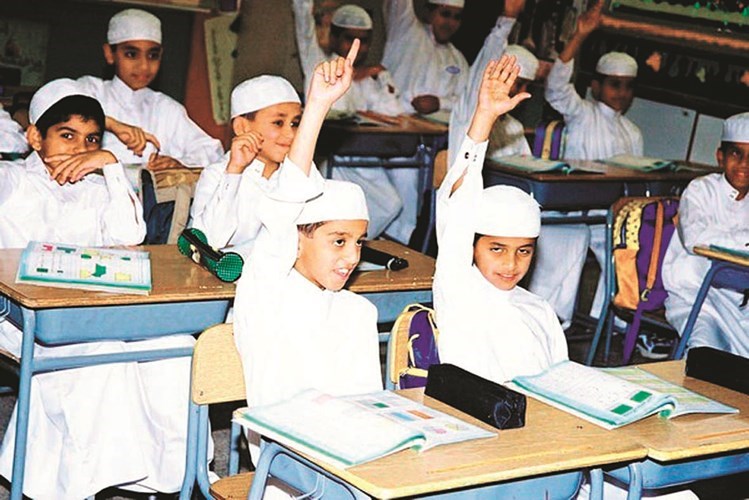 وصف الصورة
