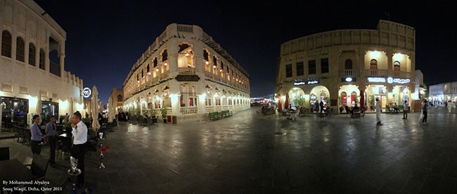 وصف الصورة