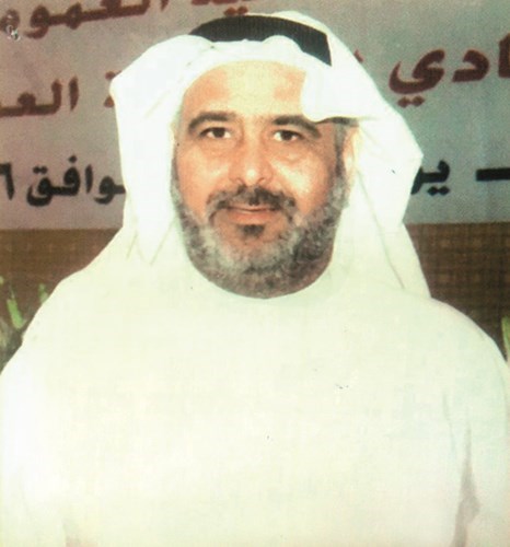 وصف الصورة