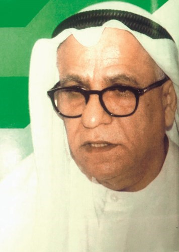 وصف الصورة