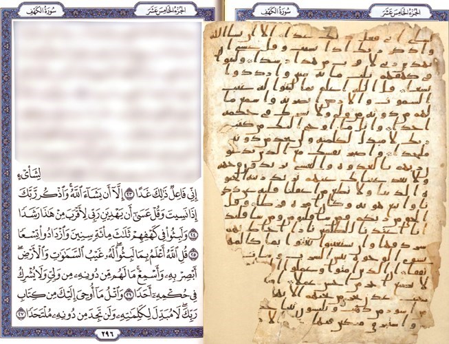 وصف الصورة