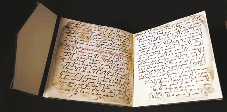 وصف الصورة