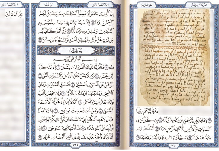 وصف الصورة