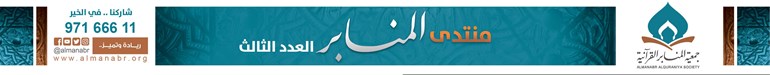وصف الصورة
