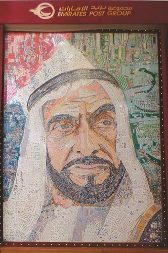 وصف الصورة