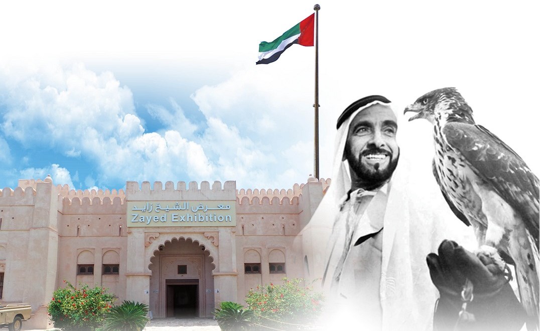 وصف الصورة