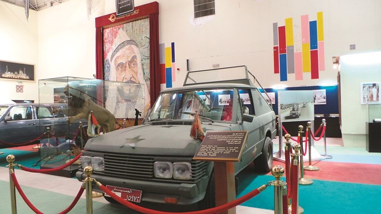 وصف الصورة