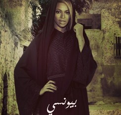 شاهد.. مشاهير هوليوود بالجلباب الخليجي والعقال