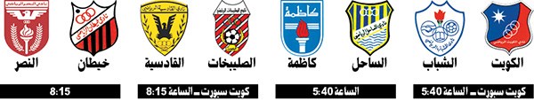 وصف الصورة