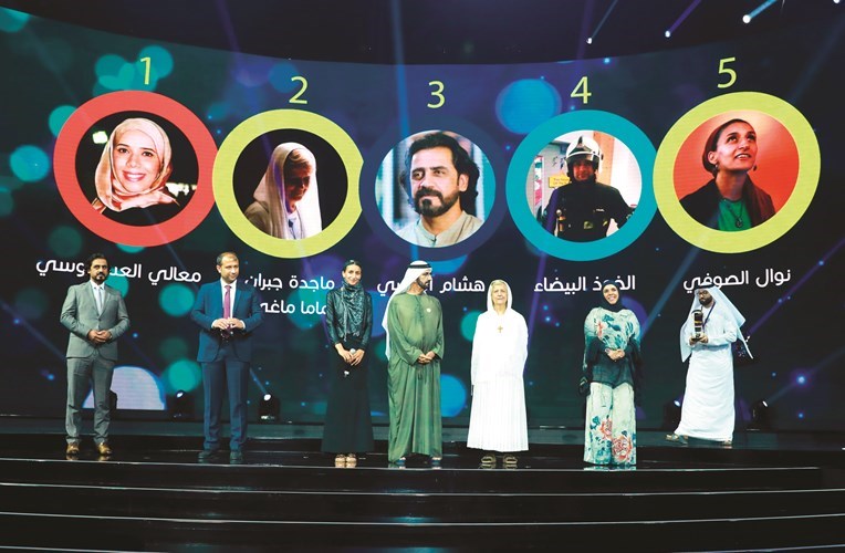 وصف الصورة