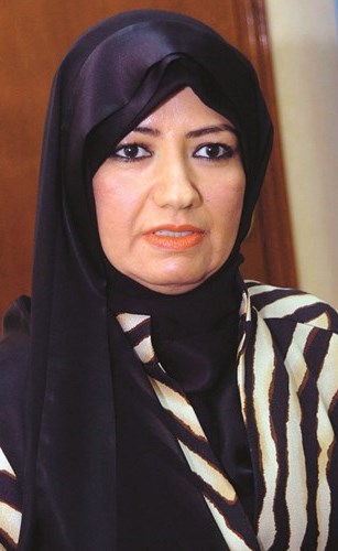 وصف الصورة