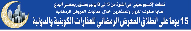 وصف الصورة