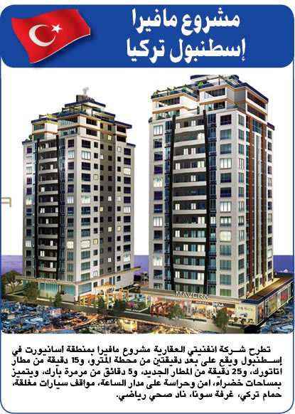 وصف الصورة