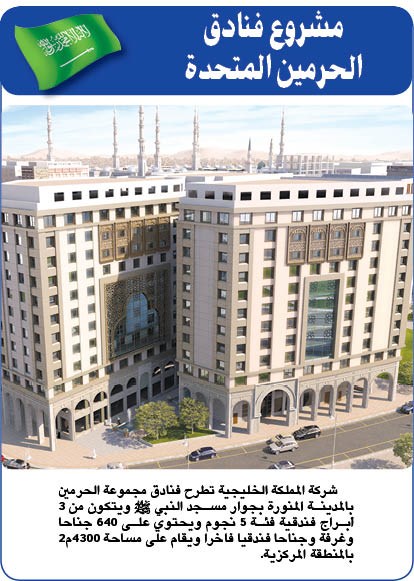 وصف الصورة