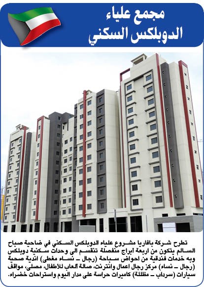 وصف الصورة