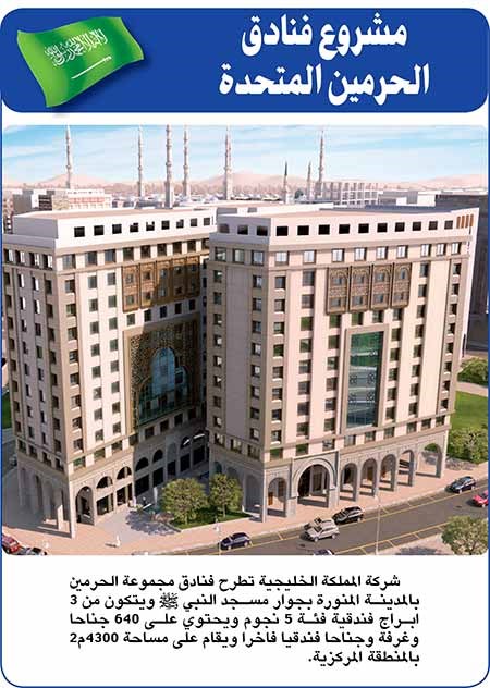 وصف الصورة