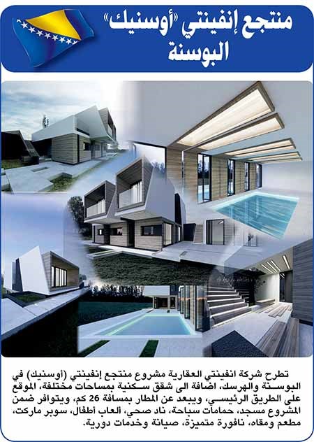 وصف الصورة