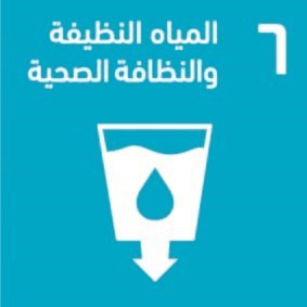 وصف الصورة