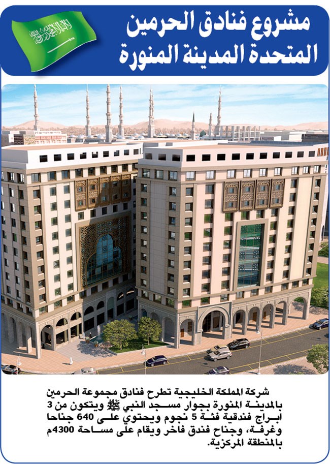 وصف الصورة