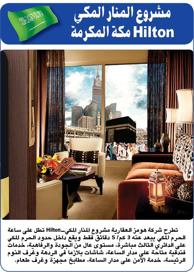 وصف الصورة