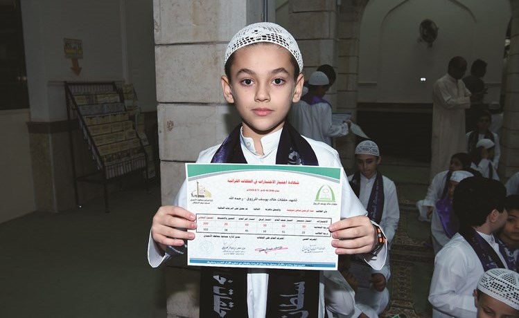 وصف الصورة