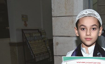 وصف الصورة