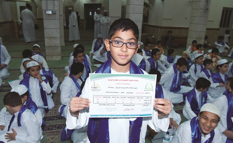 وصف الصورة