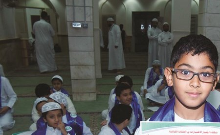 وصف الصورة