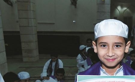 وصف الصورة