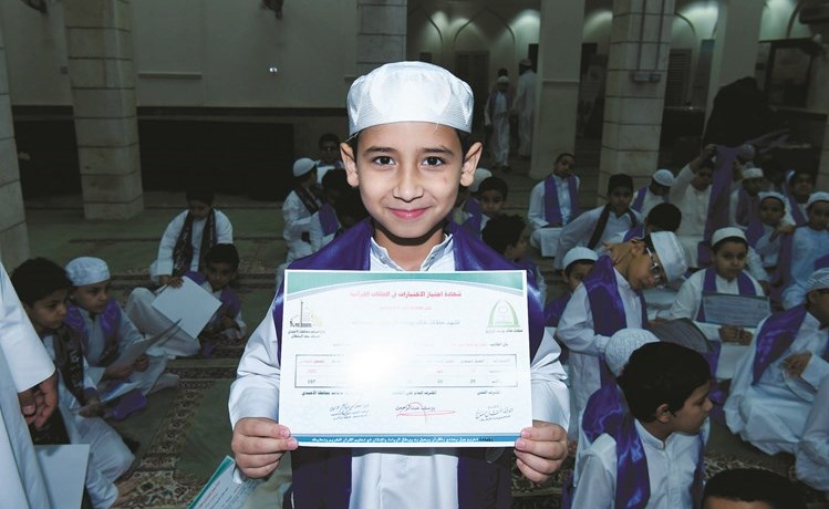 وصف الصورة