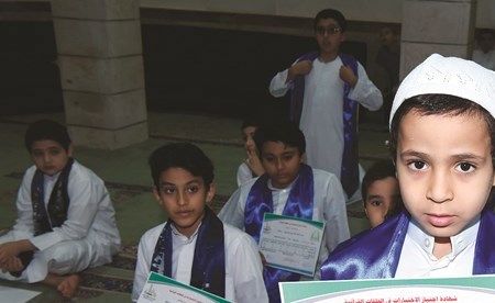 وصف الصورة