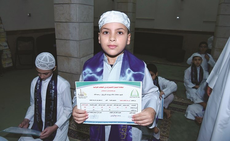 وصف الصورة
