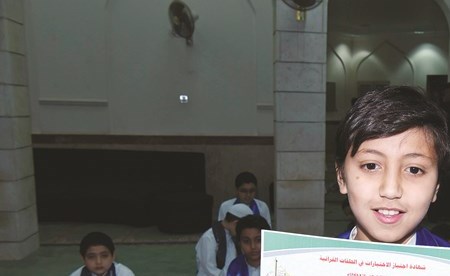 وصف الصورة