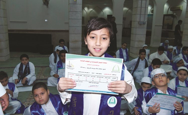 وصف الصورة