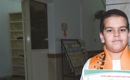 وصف الصورة