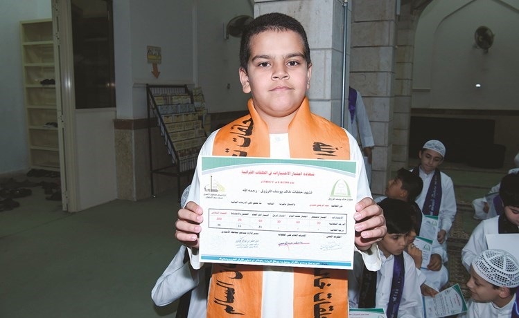وصف الصورة
