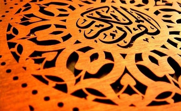 وصف الصورة