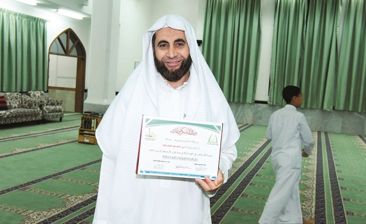 وصف الصورة