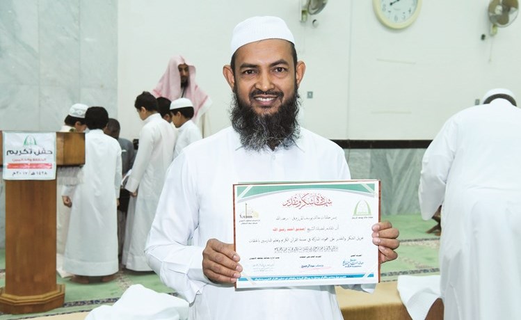 وصف الصورة